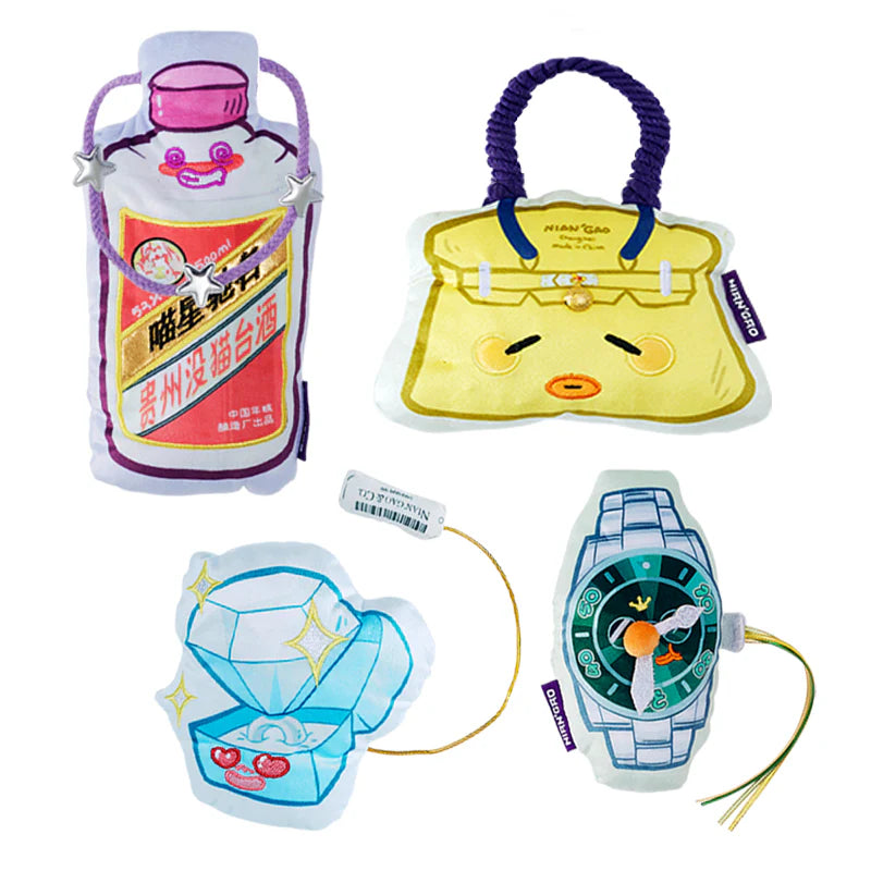 - Pet toy safety reviewsNIAN'GAO Cat Toy - Catnip Toy