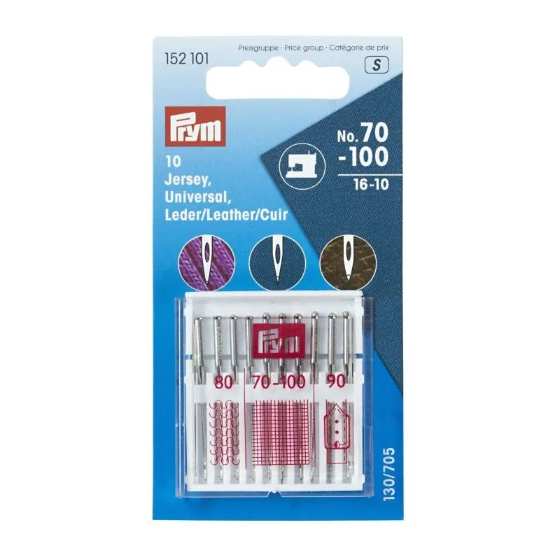  . **Dog toy sound ball**Needles Jersey, Leather 70-100 10pcs