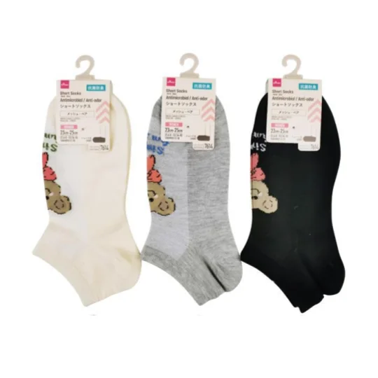 - Summer pet ice matShort Socks -Antimicrobial - Anti-Odor - Mesh - Bear