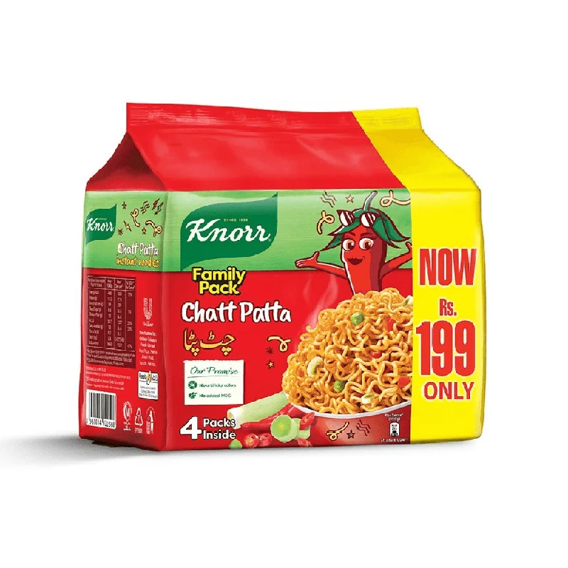 - Pet electric nail grinder silent modelKNORR NOODLES CHATPATTA PROMO PACK 1X4 200 GM