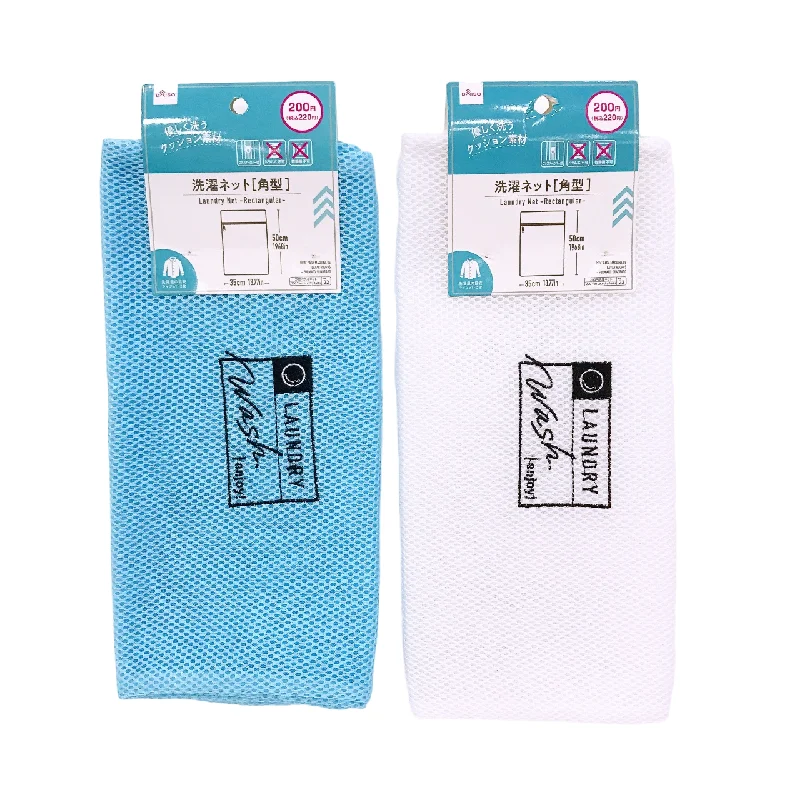 - Climbing pet constant temperature heating padLaundry Net - Rectangular