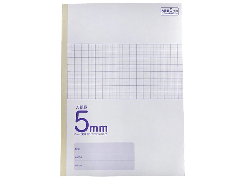  -Anti-scratch scratching board AND cat bed in oneWorkbook Semi-B5 Grid 5mm 30sheets Dusty Purple COC