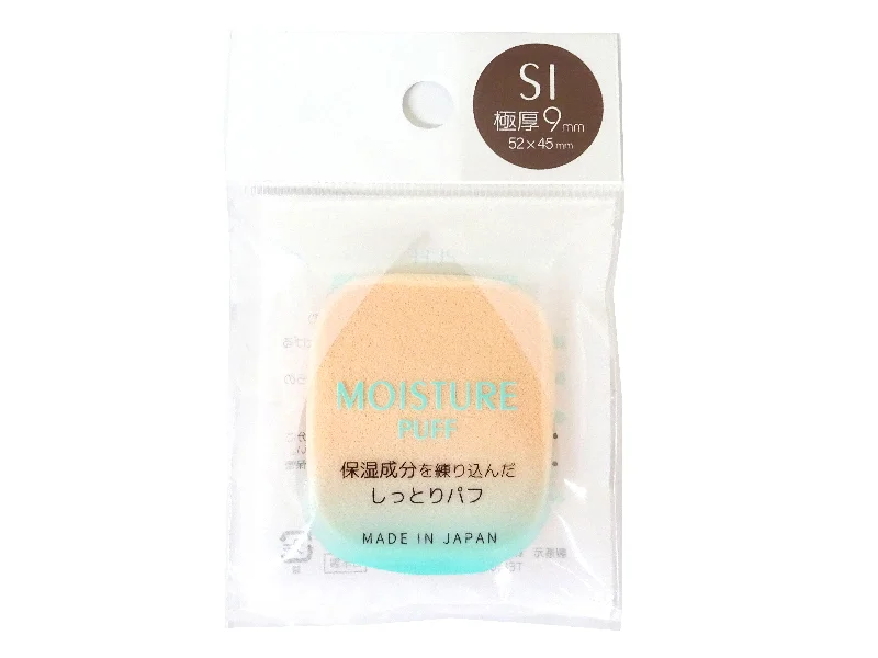 - Pregnant cat delivery room warming boxMoisture puff -SI size-