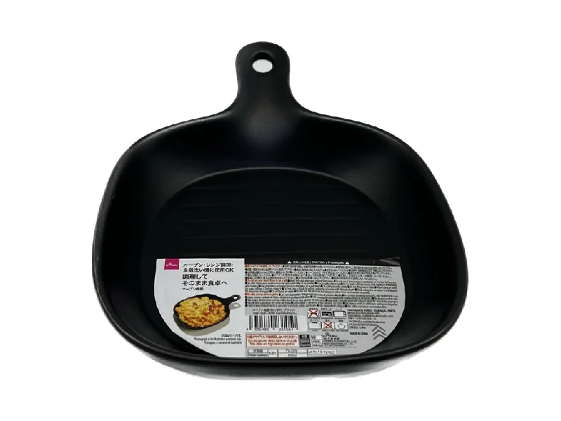 - Postoperative pet anti-licking Elizabethan collarOven dish -With handle- Black-