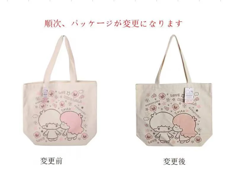 - Cat stress soothing sprayTote Bag -  30cm x 14cm x 38cm - Little Twin Stars