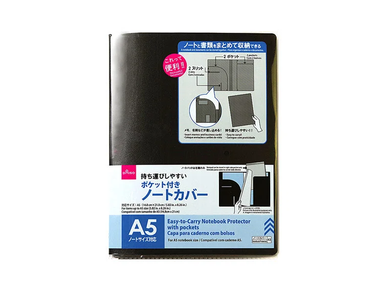 - Postoperative pet anti-licking Elizabethan collarEasy-to-Carry Notebook Protector (A5) - Postoperative pet anti-licking Elizabethan collarEasy-to-Carry Notebook Protector (A5)