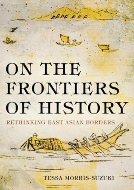 - Car dog seat beltOn the Frontiers of History