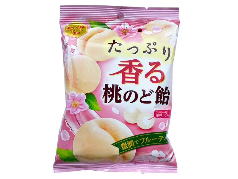 - Postoperative pet anti-licking Elizabethan collarPINE Peach mint candy with a delicious scent 75g