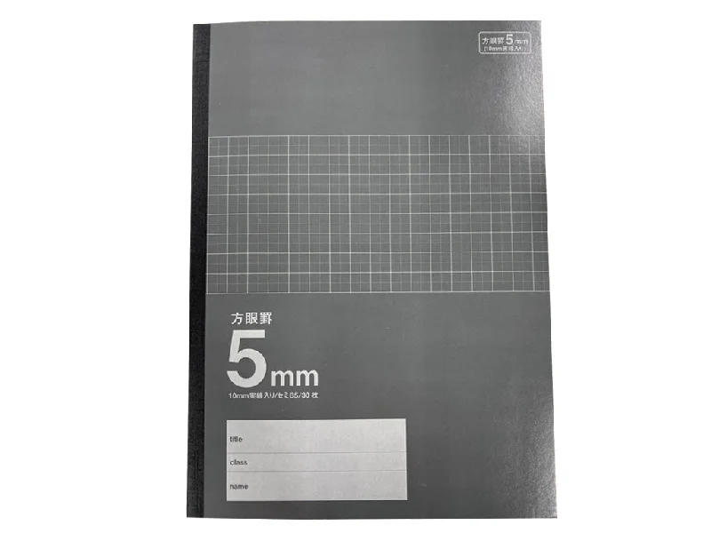 - Automatic induction pet water dispenserWorkbook Semi-B5 Grid 5mm 30sheets Black COC