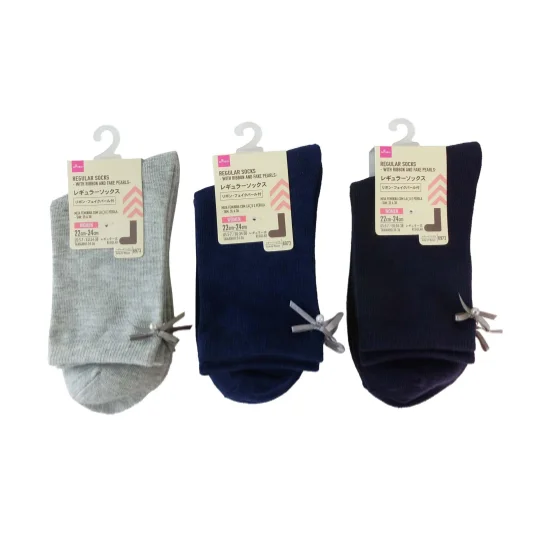 - Winter dog thick down jacketRegular Socks - Ladies - With Ribbon and Fake Pearls