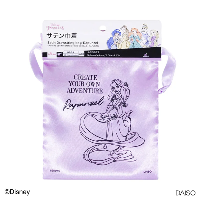 - Automatic induction pet water dispenserSatin Drawstring bag-Rapunzel-