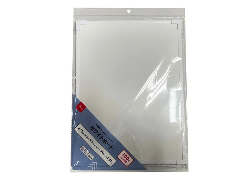  -Anti-slip claw protection raincoat FOR dogsWhite Board -11.81in x 1.31ft - 30cm x 40cm-