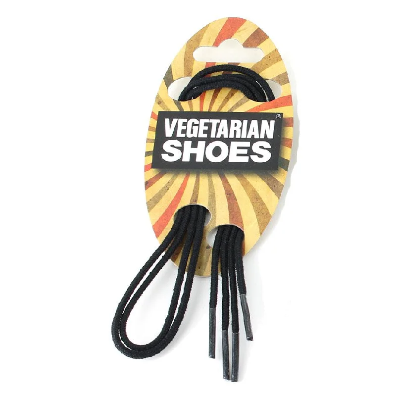- Remote interactive pet feederCLEARANCE - Vegetarian Shoes Shoe Laces