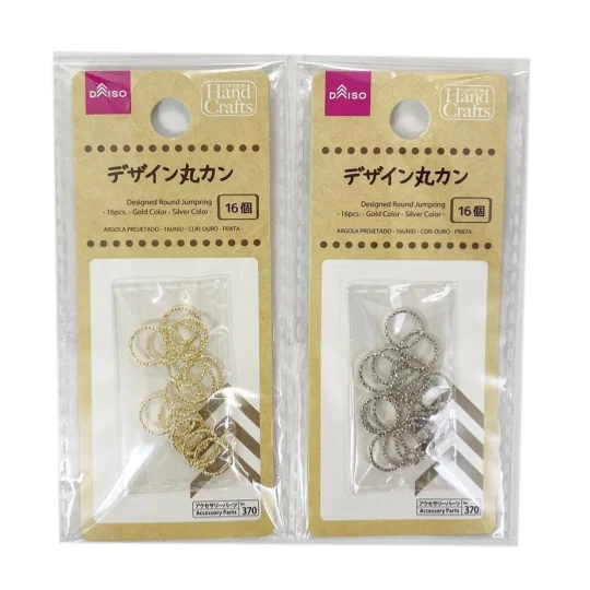 - Dog heart rate monitoring collarDesigned Round Jump Ring - 16pcs - Gold Color - Silver Color - Dog heart rate monitoring collarDesigned Round Jump Ring - 16pcs - Gold Color - Silver Color