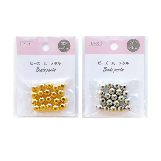 - Pet vitamin complex nutrition tabletsBeads Round - 8mm - Metal