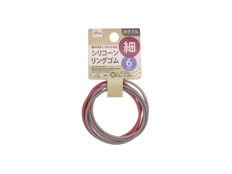 - Winter warm clothes for short-haired dogsSilicone ring rubber (Colorful  6 pieces)
