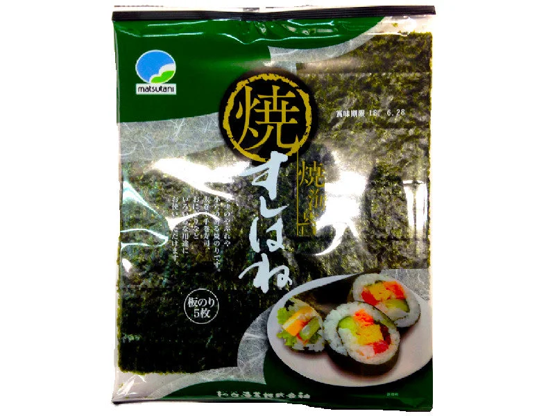 - Postoperative pet anti-licking Elizabethan collar150yen Mastutaninori Seaweeds 5sheets