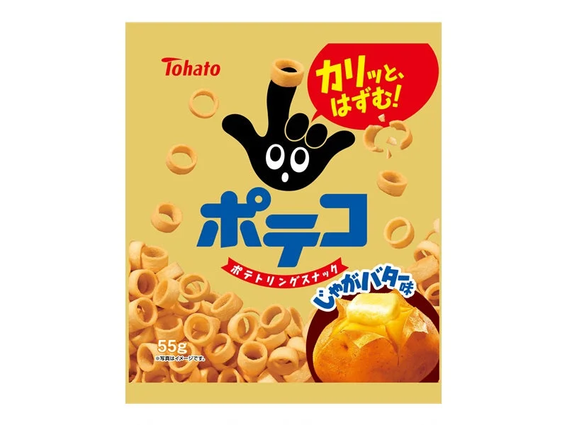 - Custom pet birthday cakeTOHATO Poteco buttered potato flavor 55g