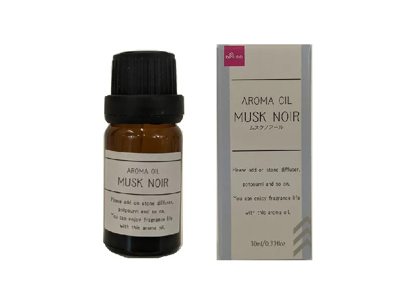 - Cat hair ball removal and hair removal creamAroma Oil Musk Noir