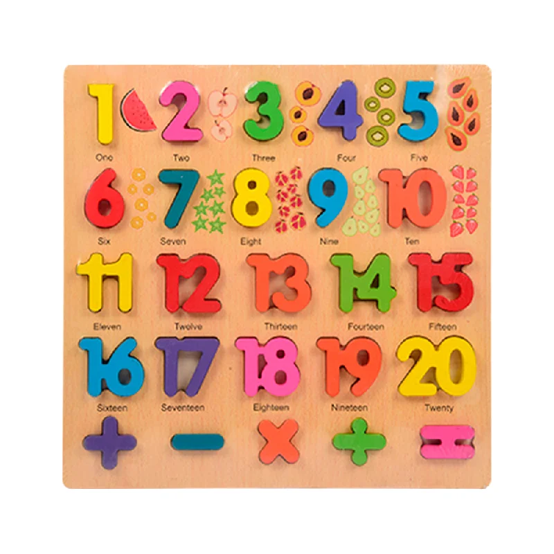 - ​​Pet toys under    yuanWOODEN BOARD 123 BIG Z.B