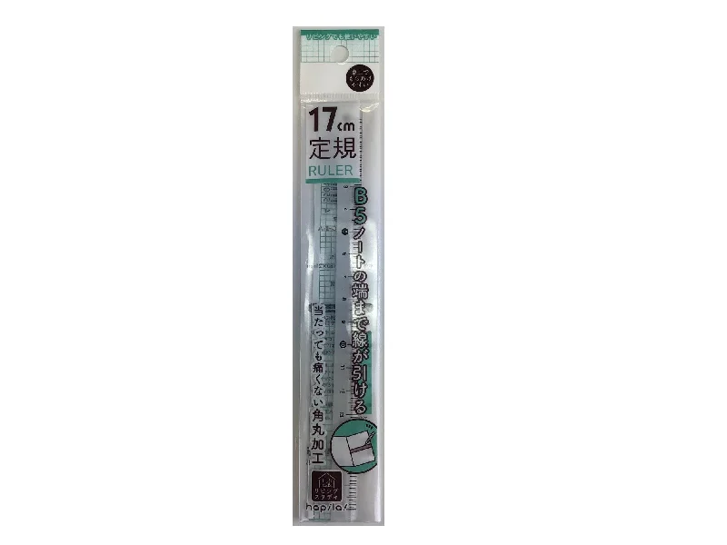  -Splash-proof food bowl AND Anti-choking slow food bowl17cm Ruler with Rounded Corners