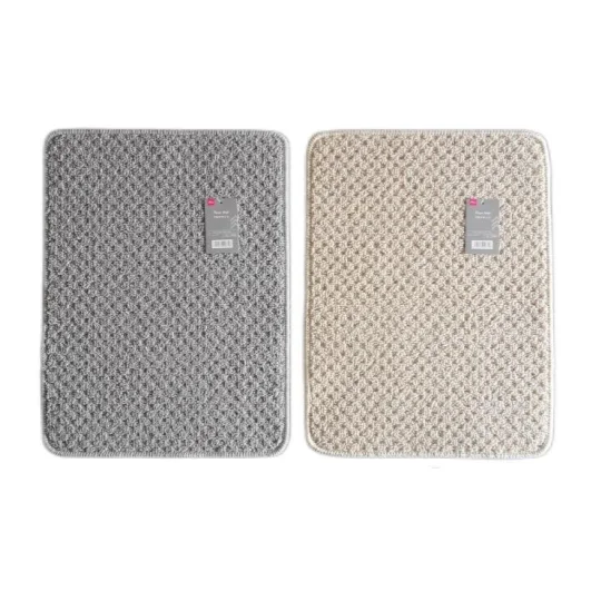 ---Floor Mat - 1.14ft x 1.64ft - 35cm x 50cm