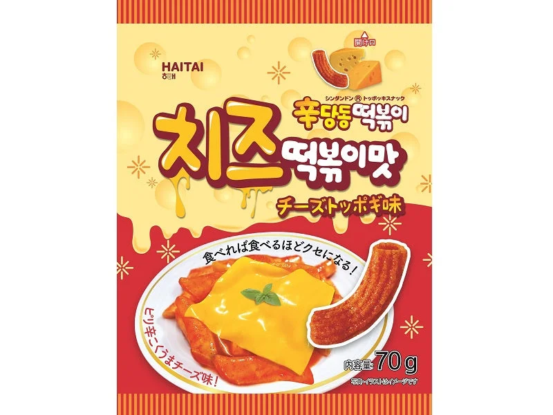 - Cat stress soothing sprayHAITAI Spicy Dandon Toppokki Snack - Cheese Toppogi Flavor 70g - Cat stress soothing sprayHAITAI Spicy Dandon Toppokki Snack - Cheese Toppogi Flavor 70g