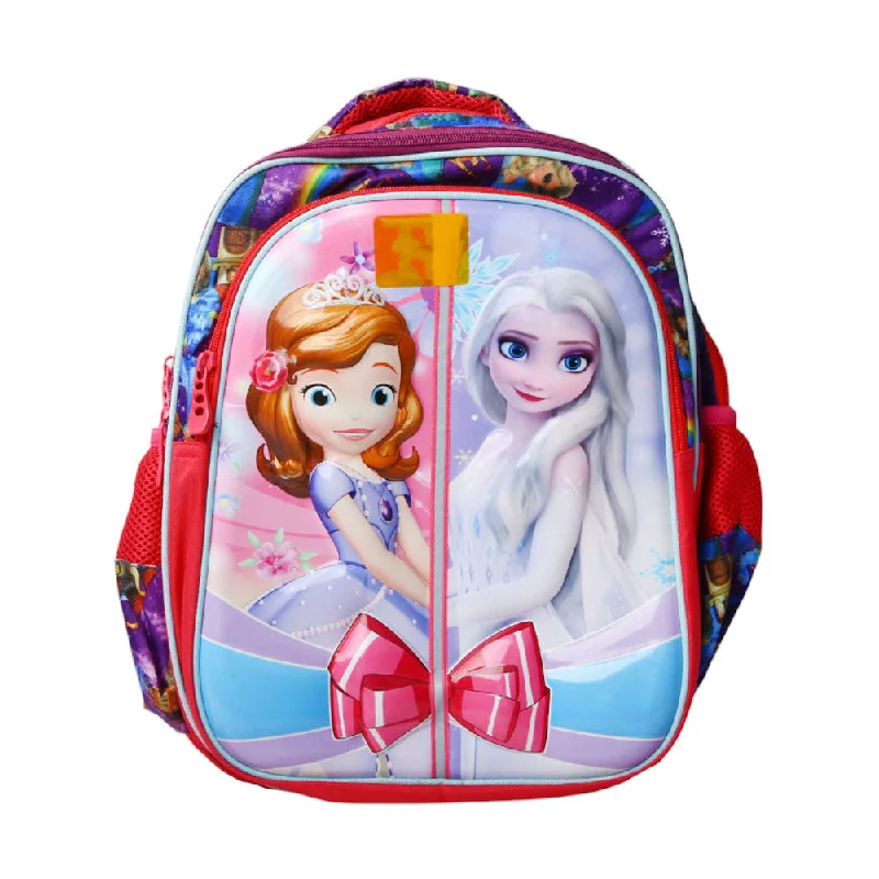 - Rabbit grass rack to prevent waste food box2308 SCHOOL BAG BACK PACK FROZEN 14INCH - Rabbit grass rack to prevent waste food box2308 SCHOOL BAG BACK PACK FROZEN 14INCH