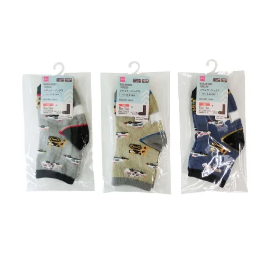 - Dog heart rate monitoring collarRegular Socks - For Baby - Vehicles