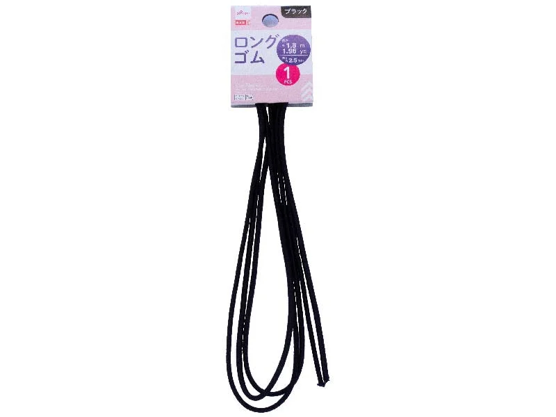 - Chinchilla cooling ice nest ceramic plateLong Hair Elastic -Medium - 1.8m - 1.96yd - Black-