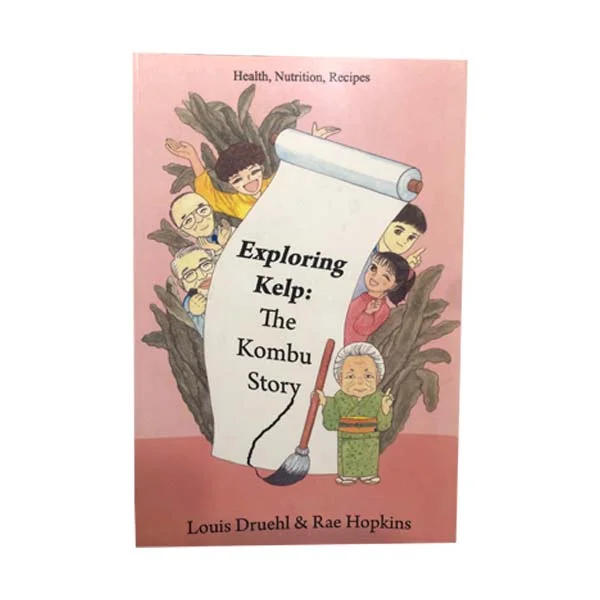 - Teething and chewing toys for puppiesCLEARANCE - 'Exploring Kelp: The Kombu Story' by Louis Druehl & Rae Hopkins - Teething and chewing toys for puppiesCLEARANCE - 'Exploring Kelp: The Kombu Story' by Louis Druehl & Rae Hopkins