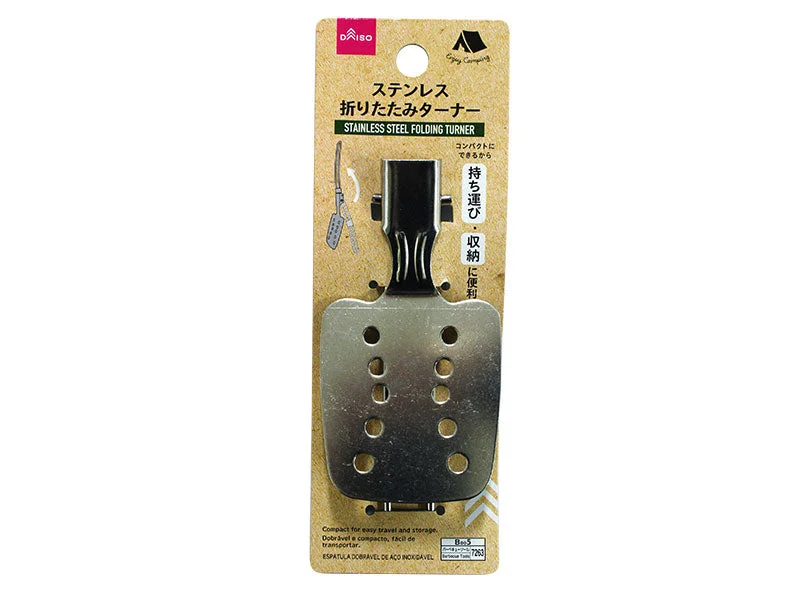 - Air box TSA certified check-inStainless Steel Folding Turner