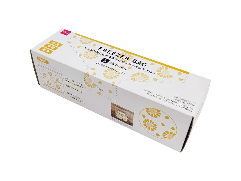 ---Double zipper freezer bags-Vegetable 6.29in x 6.69in 15pcs-