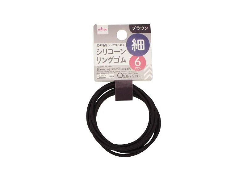 - Durable nylon dog leash wholesaleSilicone Ring Rubber - Brown - 6pcs