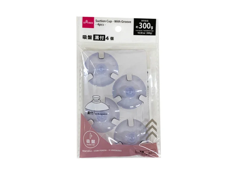 - Organic cotton dog bibsSuction Cup - With Groove - 4pcs -