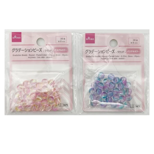 - Chinchilla cooling ice nest ceramic plateGradation Beads - Round - Pastel Color - 0.31in - 8mm - 30pcs - Chinchilla cooling ice nest ceramic plateGradation Beads - Round - Pastel Color - 0.31in - 8mm - 30pcs
