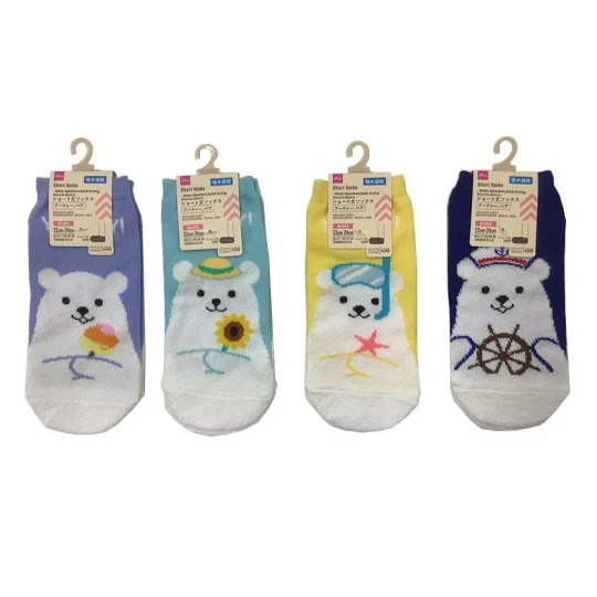  -Anti-scratch sofa protective coverShort Socks - Water Absorbent - Quick-Drying - Boucle - Bears