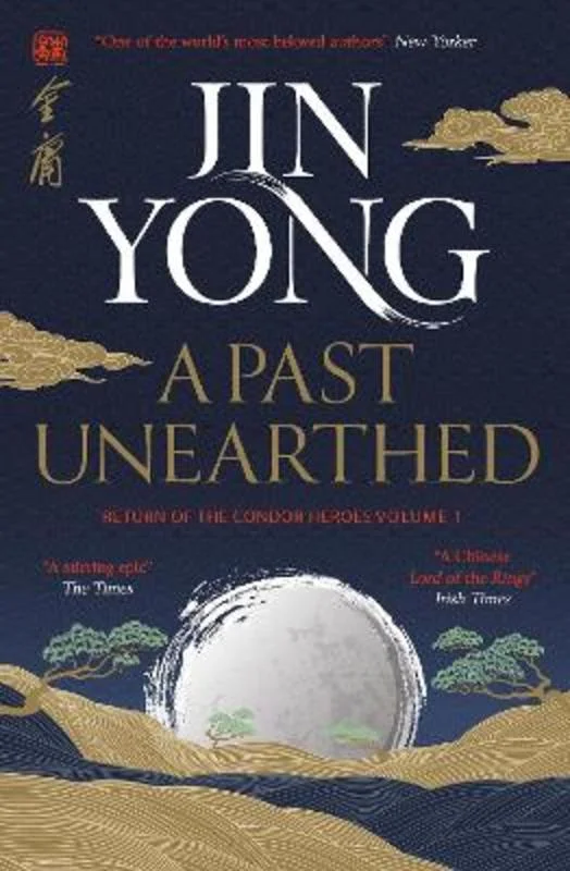 ---A Past Unearthed