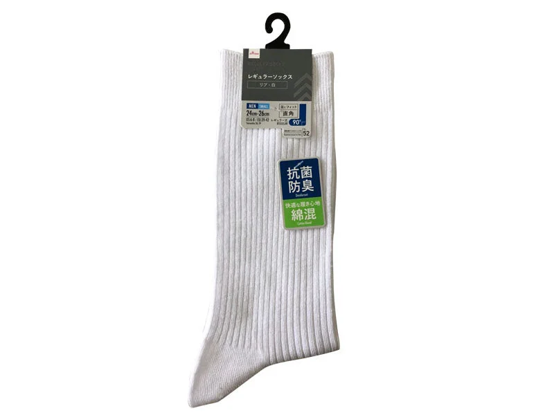 - Durable nylon dog leash wholesaleRegular Socks -For Men - Rib - White - US6-8 - EU39-42-