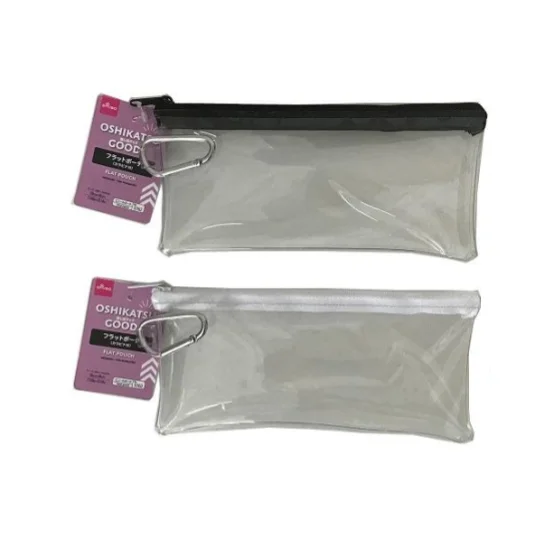 - Dog anti-slip matFlat Pouch - With Carabiner
