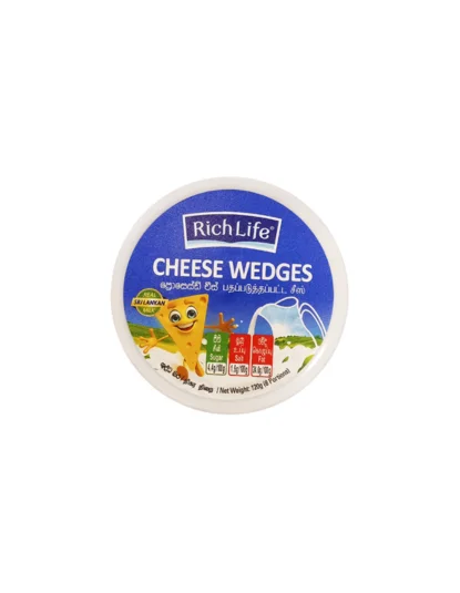 - Pet stroller can be taken on the planeRichlife Cheese Wedges, 120G