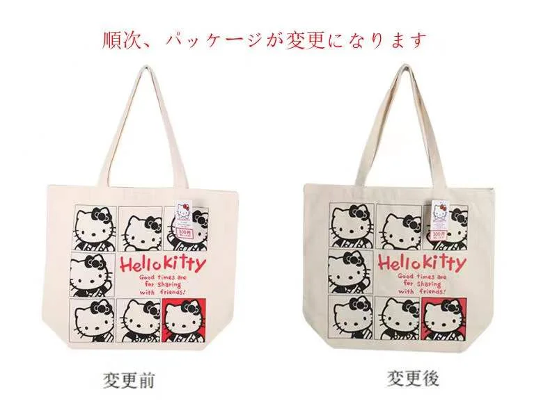 - Pet fence foldable indoorHello Kitty Tote Bag 30cm x 14cm x 38cm