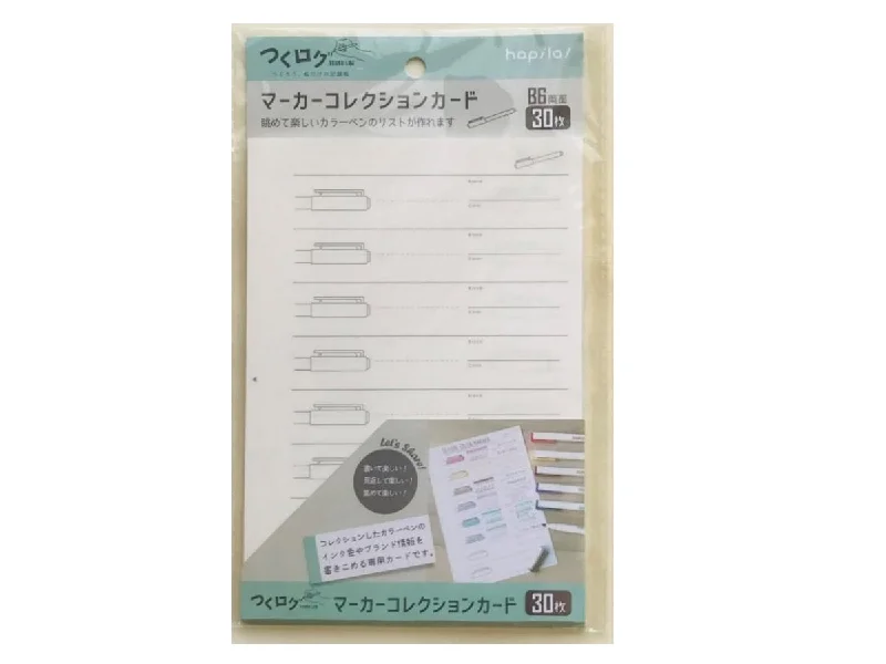 - Elderly dog ​​joint care mattressTsukulog Marker Collection Card 30