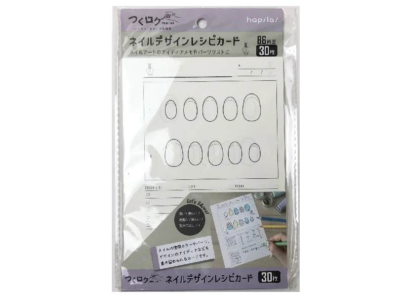 - Pet fence foldable indoorTsukulog Nail Design Recipe Card 30 sheets