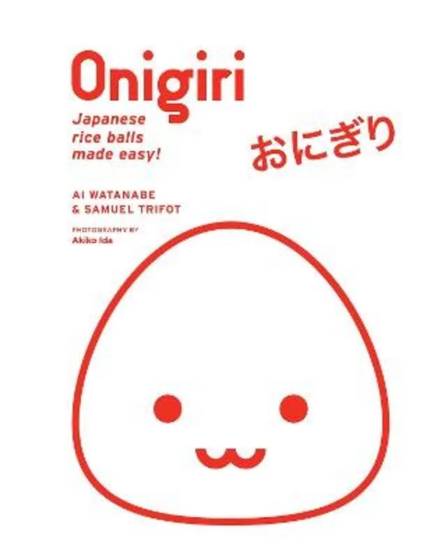 - Cat hair ball removal and hair removal creamOnigiri