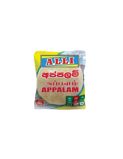 - Parrot climbing and standing wooden frameAlli Appalam Mini, 50G