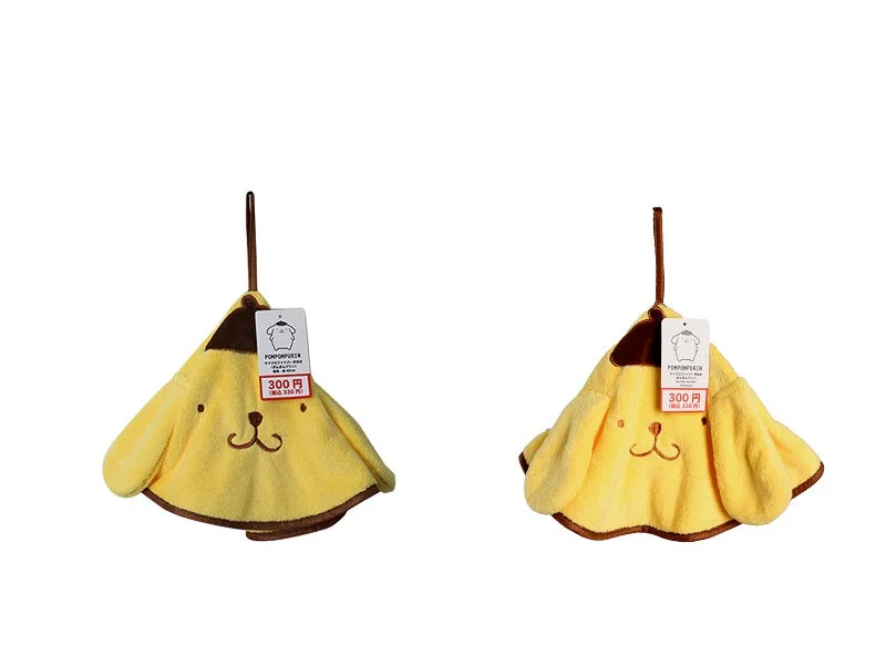 - Pet monitor with cameraMicrofiber Hand Wipe -Pompompurin-