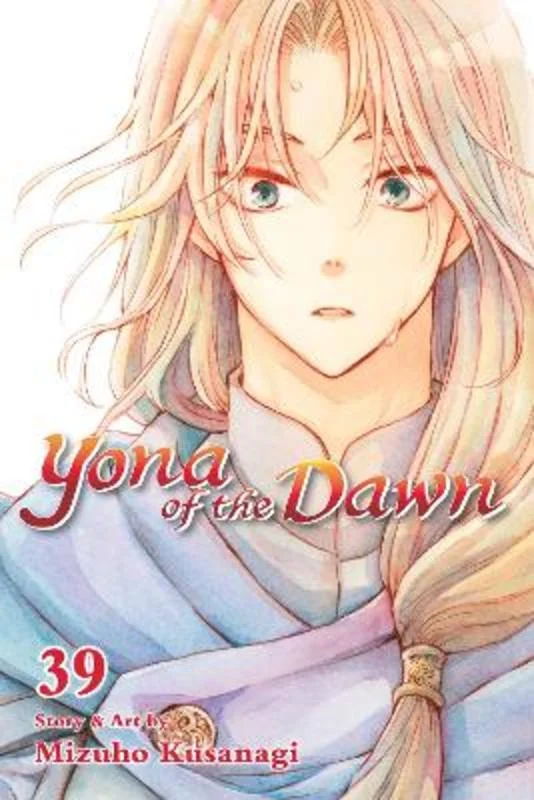 - Foldable and portable cat bagYona of the Dawn, Vol. 39