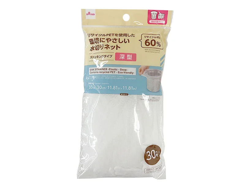 - Winter dog thick down jacketRecycled PET Sink Strainer -Elastic - Deep - 30 PCS.-