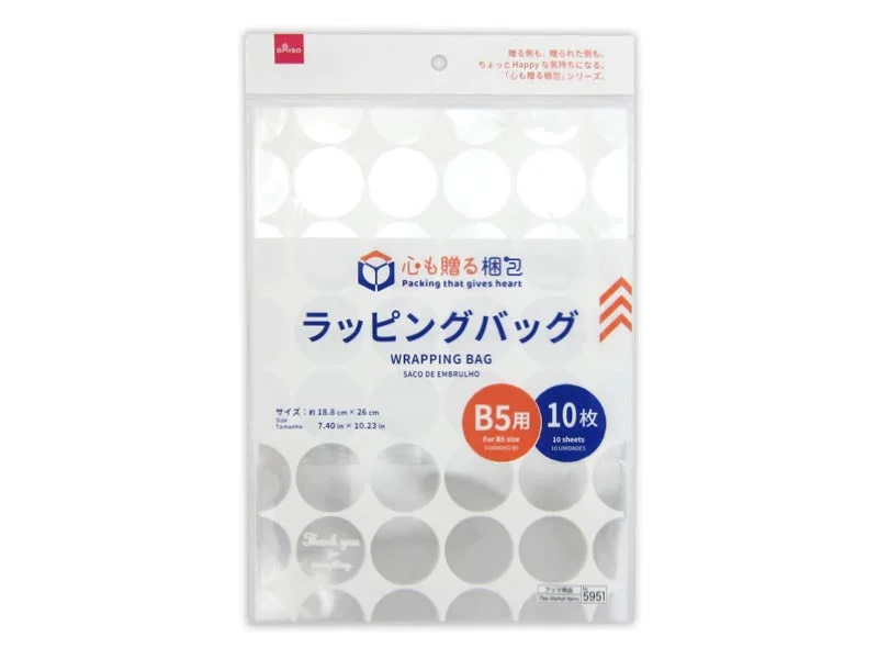 - Chinchilla cooling ice nest ceramic plateWrapping bag (For B5 size  10 sheets)